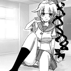 由良見えてよ