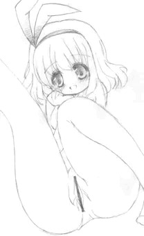 練習