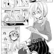 リク絵