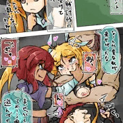 新米冒険者レイア！　～女山賊ヴィルマ～