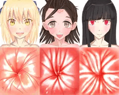 マン！の練習8（おまけ）