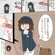 壁から生えている変質者のちんちんを搾り取る美希ちゃん