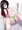 【リクエスト】電マ潮吹きが好きな女の子