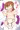 おやすみ赤ちゃんと遊ぼう