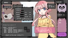 ゲームになったエイプリルフール