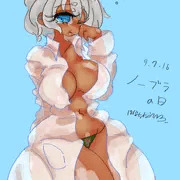 ノーブラの日