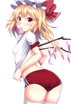 ブルマフラン！！