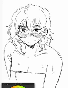 おふろ