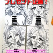 つじもの体重を予想して顔射ミニ落書きをゲットしよう！