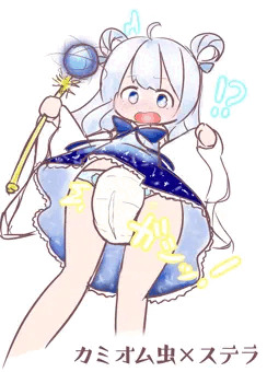 カミオム虫の奇襲をくらうステラちゃん