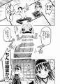 処女巫女霊媒師