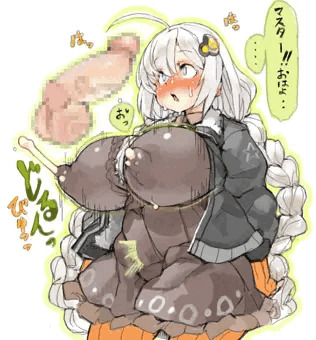 らくがきあかり