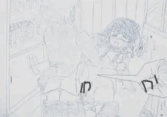 てんもんぶっさし