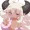 ぱじゃまおうさま