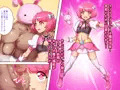 オリジナルCG集にイラスト追加しました