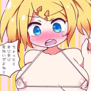 リアクターちゃんの高反発おっぱい