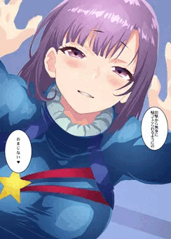 ルー・ルカにキスされるやつ