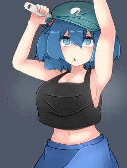 にとり