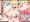 11/３発売！CG集『ボクの幼馴染は…爆乳NTRビッチ♥』