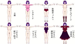 着せ替え神奈子様