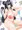 ろじゃミさん