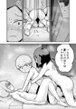 【配信中】🔞オリジナル成人向「僕とカガミとヤマトくん」