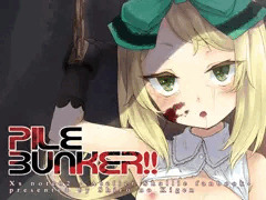 C88新刊