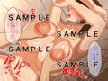 母子相姦ＣＧ集宣伝