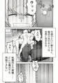 【配信中】🔞オリ成人向「時間停止魔法を極めた俺は、冥界の支配者を倒して世界を救った件」