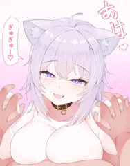 にゃんにゃんにゃん