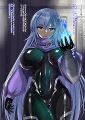 いかにして彼女は淫魔の奴隷となったのか