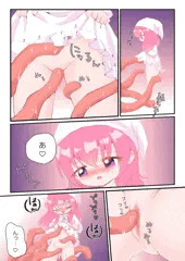 触手に返り討ちにあった女の子のその後