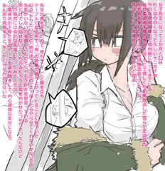 その14