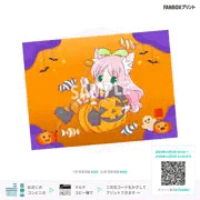 ハロウィンイラスト