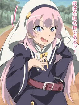 話しかける相手を間違った佐藤ひな、メス豚になった日