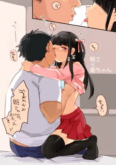 オタサー