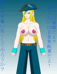 ジョニーコスのルビィその２