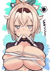 さらしの下は…