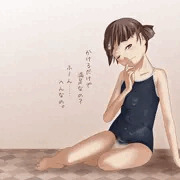 スク水ちゃん