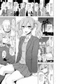 【コミティア127】オジサン専用穴奴隷ミカ