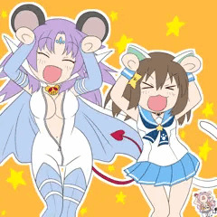 8月8日は猫の日