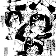 治ちゃんの精液採取