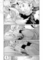 【C101】ヒフアズ本