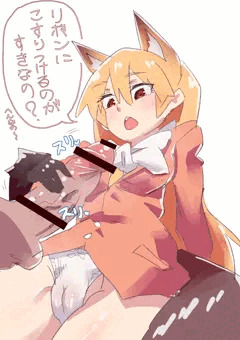 きたきつね