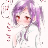 かんこれまとめ
