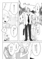 【COMITIA112】新刊サンプル【さ18ｂ】