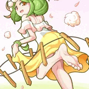 フ＊ー＊
