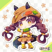 うまうま🐴