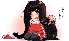 さんたこす