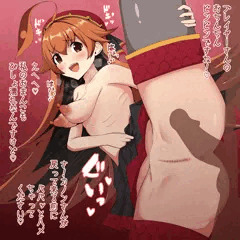 制服ルピコと中出しエッチ